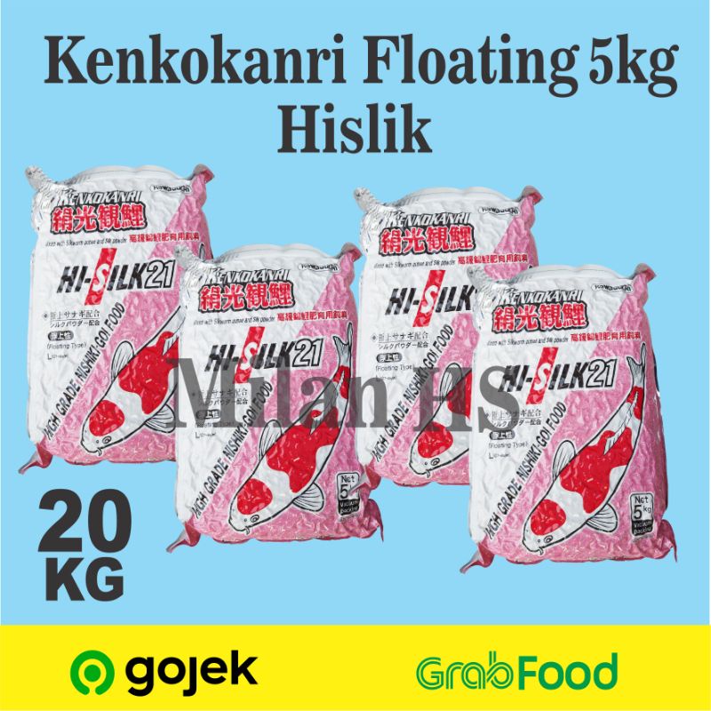 HISILK 21 Pakan koi 20kg size M (4PSC 5KG)
