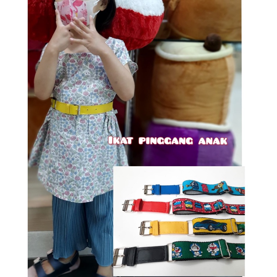 Ikat Pinggang anak / Sabuk Fashion cewe cowok Karet molor elastis/ ikat pingang karakter kartun/ sabuk anak-anak lucu