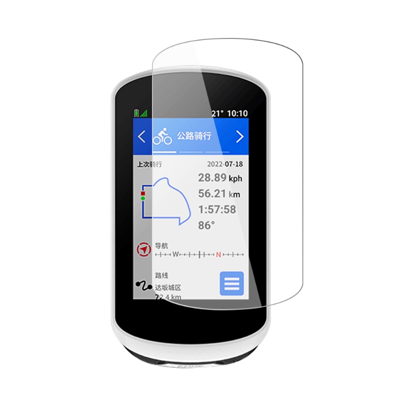 Pelindung Layar Tempered Glass HD Transparan Ultra Tipis Anti Gores / Pecah Untuk Garmin Edge Explore 2