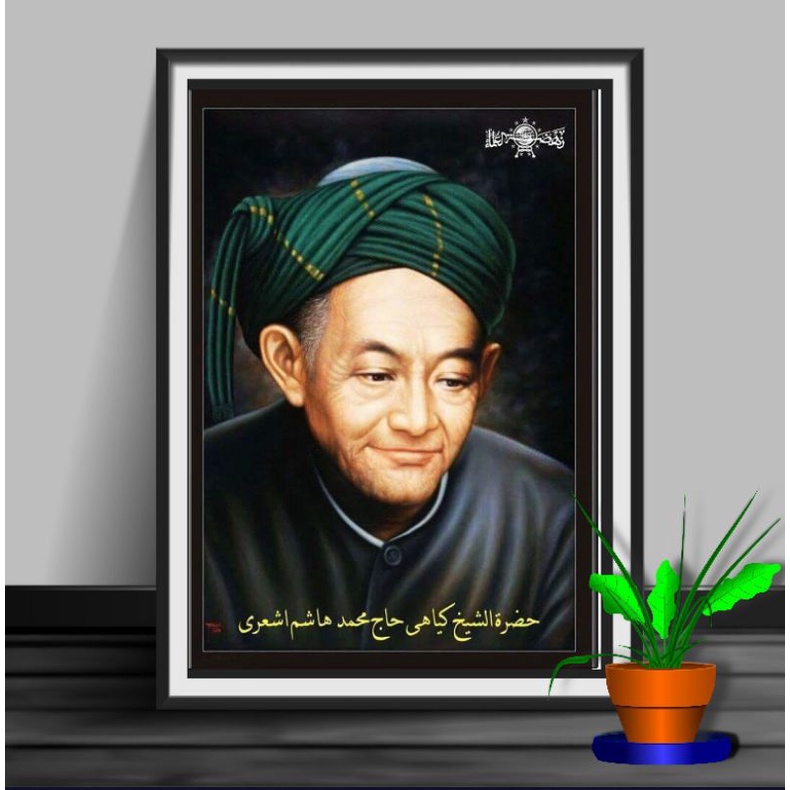 Foto KH. Hasyim Asyari