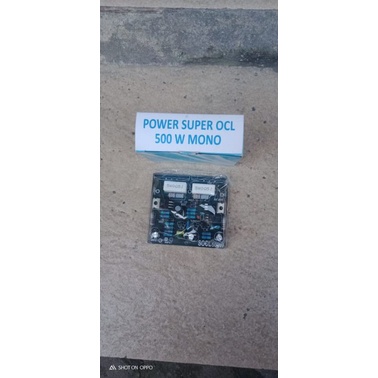 kit driver power  socl 500 watt mono