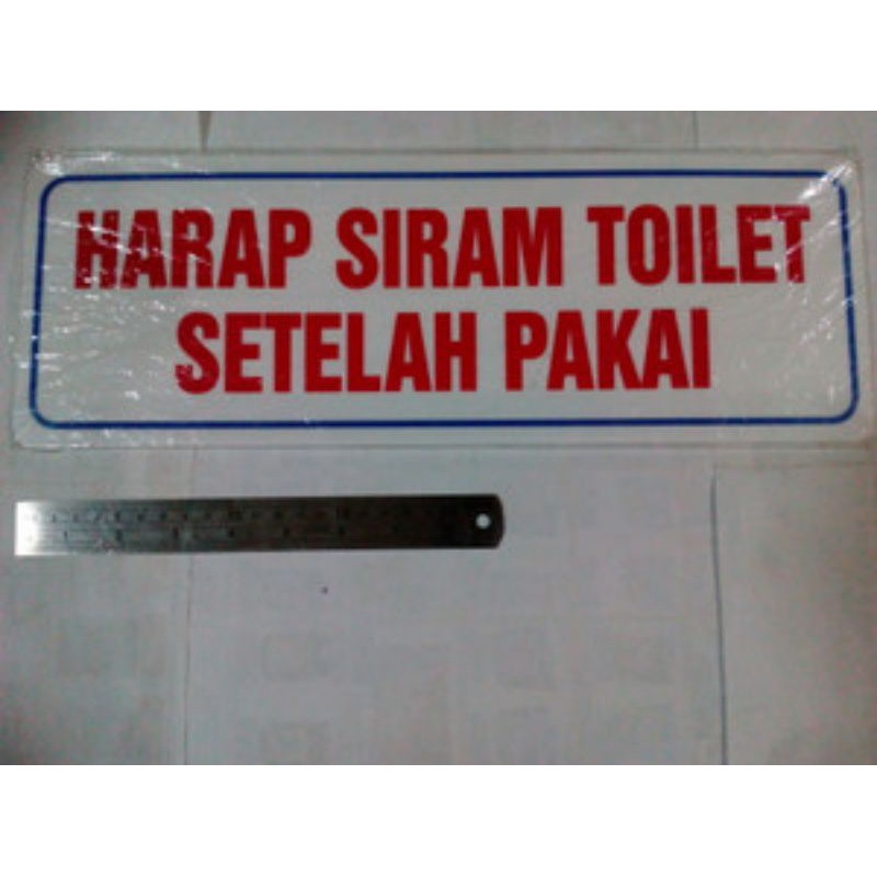 Jual Akrilik Plat Tulisan Siram Toilet Plat Rambu Peringatan Lambang Tulisan Toilet Shopee