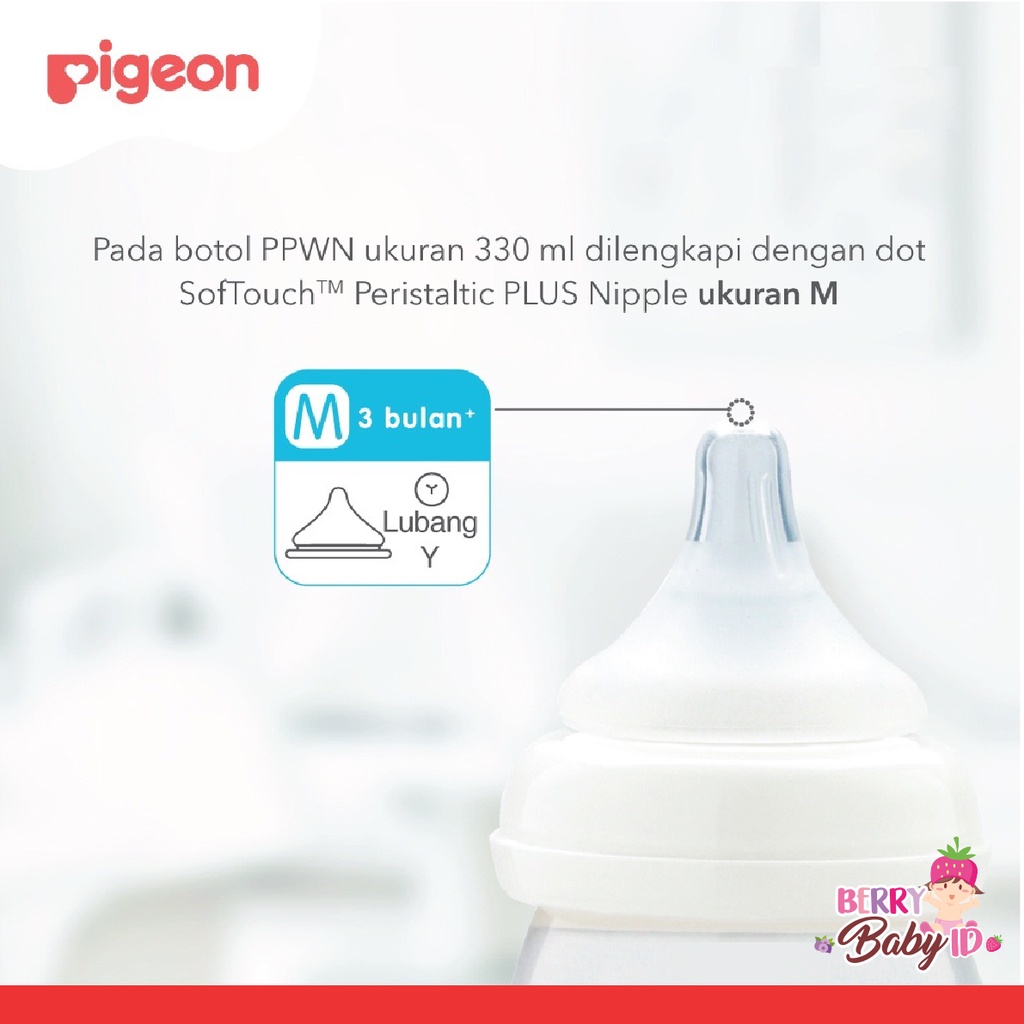 Pigeon Botol Susu Bayi Wide Neck 330ml 6m+ Soft Touch Peristaltic Plus Berry Mart