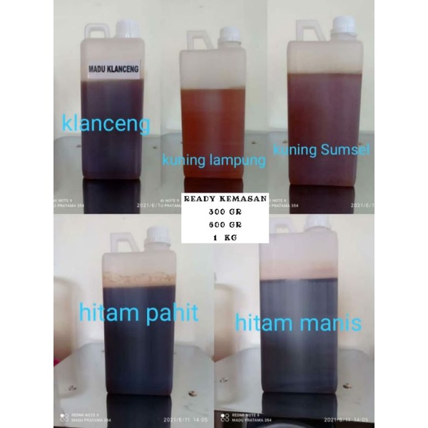 

madu kuning lampung| madu kuning Sumatra| madu Hitam pait|madu Hitam manis