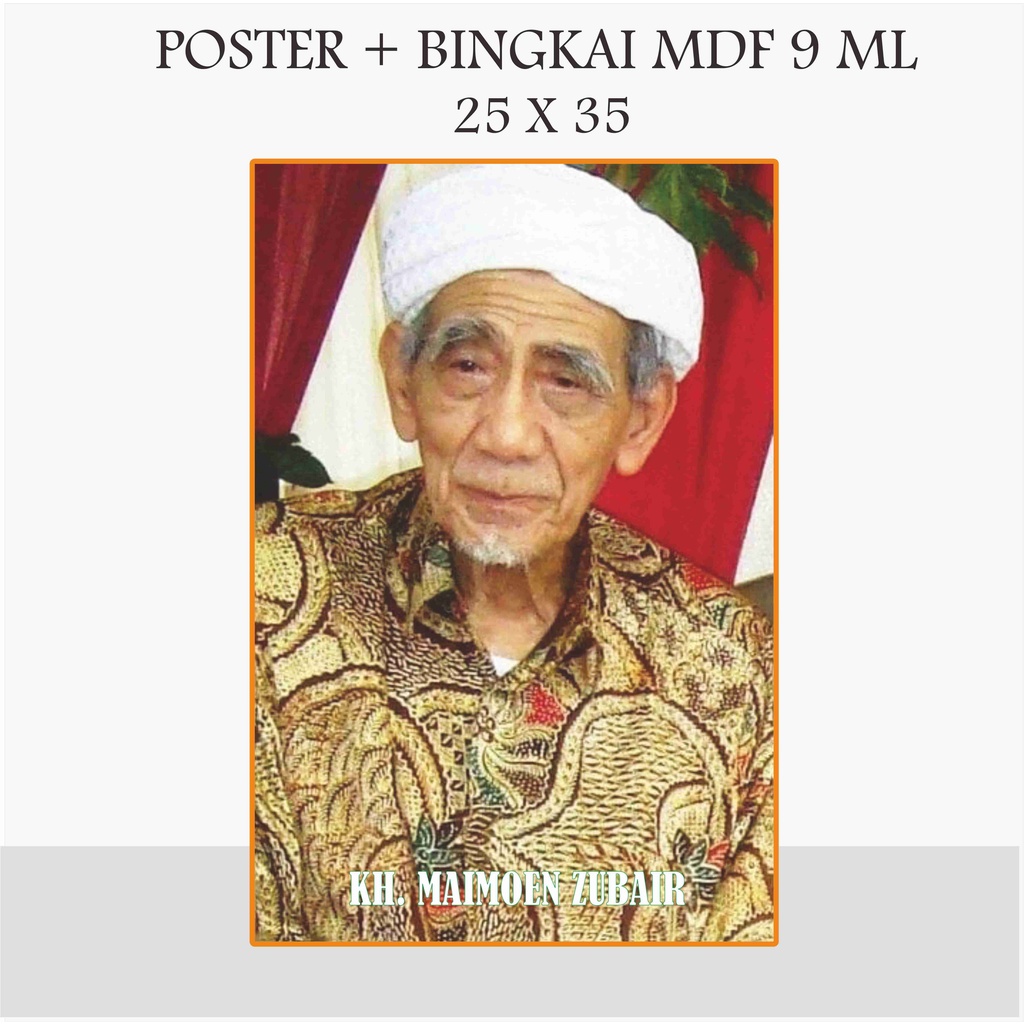 Foto Ulama Ukuran 25 x 35 + Bingkai MDF 9 MM / Foto Ulama / Poto Habaib / Foto Habaib