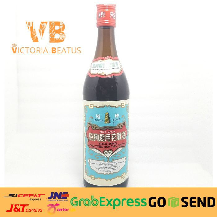 

ARAK MASAK SHAO HSING CHU YONG HUA TIAO CHIEW PAGODA BRAND 640ML