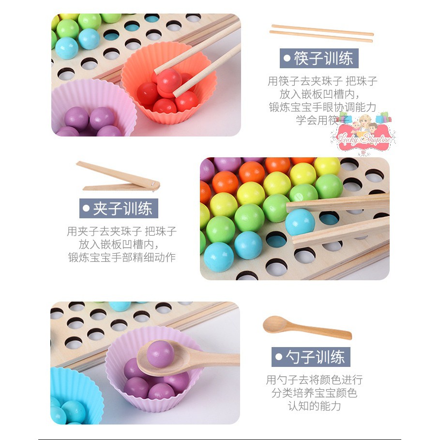 [BIG SALE] 13 in 1 multifunction beads - mainan motorik anak - mainan edukasi anak