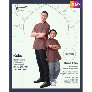 Jual CARINA KOKO ANAK/COMEL/MANIS/TERLARIS Indonesia|Shopee Indonesia