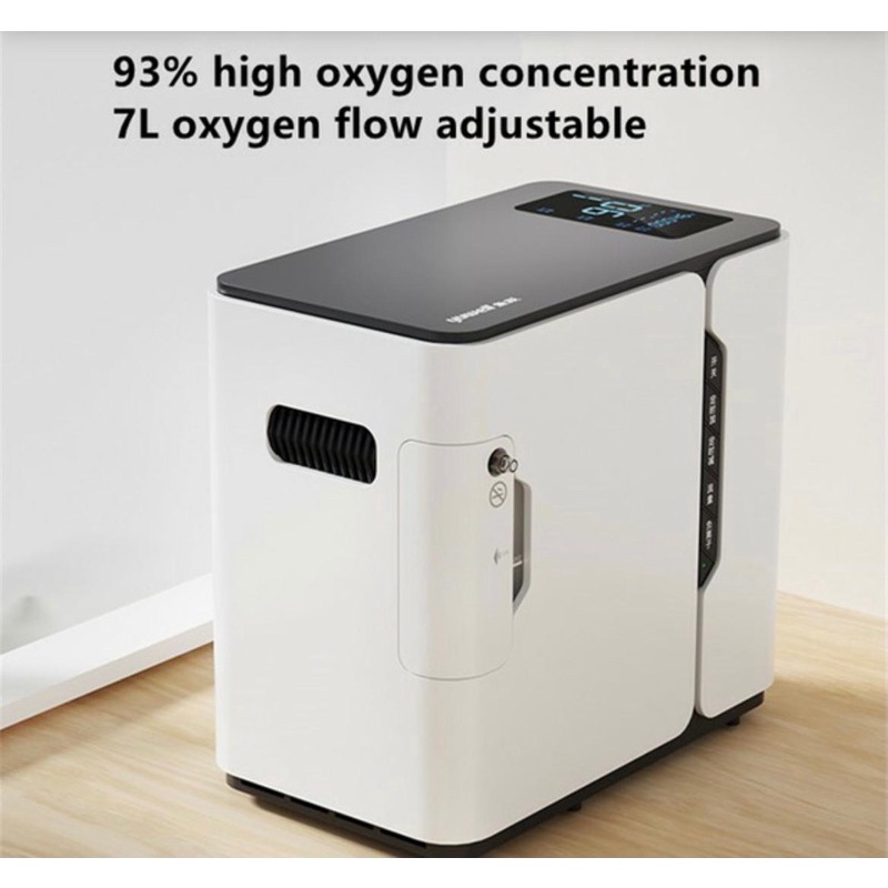 oksigen konsentrator (oxygen concentrator)