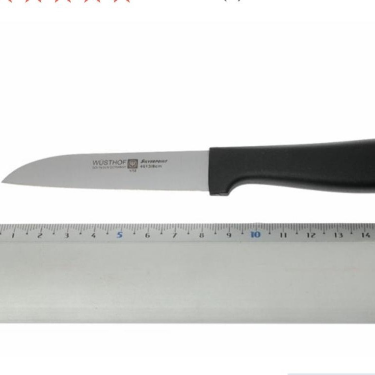 Wusthof Silverpoint paring knife 8 cm solingen germany