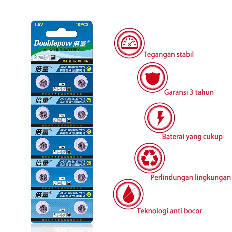 (✅Dikirim Setelah Disinfeksi)Baterai Batre Kancing Battery Jam Tangan AG10 LR1130 377 SR54 LR54