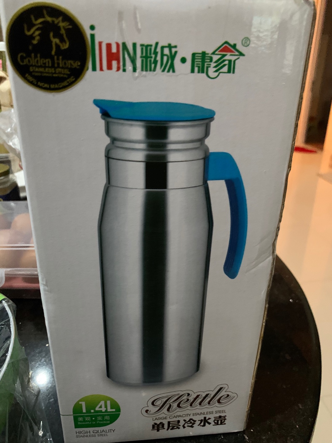 Teko / Kettle Air Panas Dan Dingin Stainless 1,3 Liter
