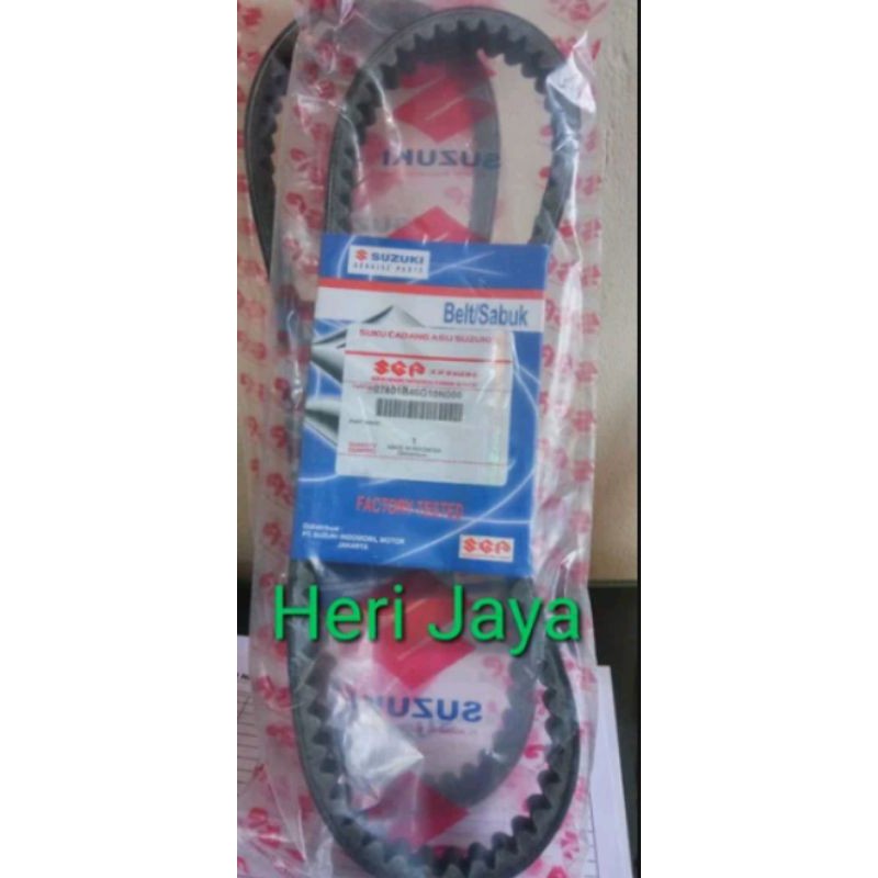 V-Belt Suzuki skywave | V-Belt Suzuki Spin | vanbelt Suzuki Skywave | Vanbelt Suzuki Spin