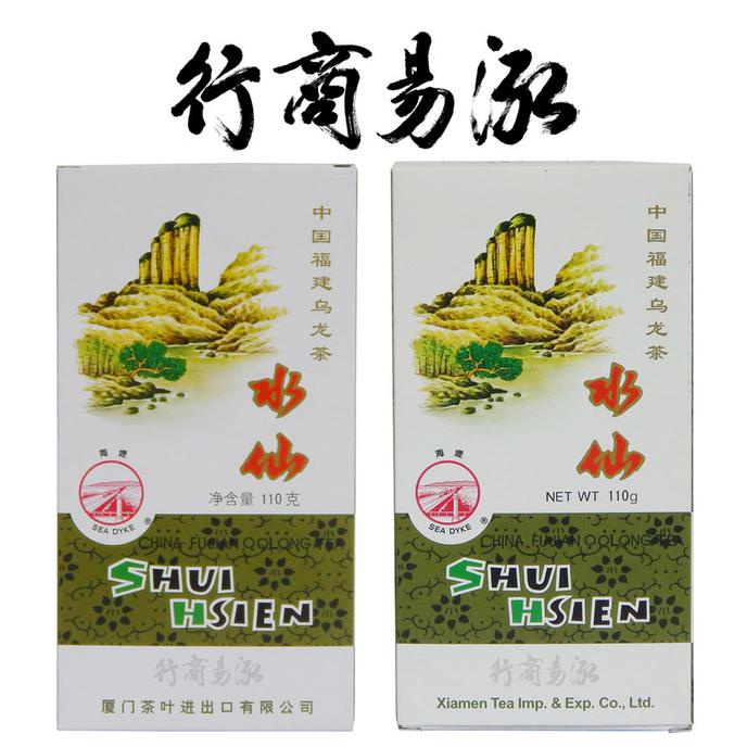 

[[BISA COD]] Teh shui Hsien AT-203 125gr TERBATAS Kode 326