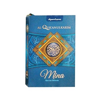 SYAAMIL QURAN Mushaf Mina (Tilawah) A6