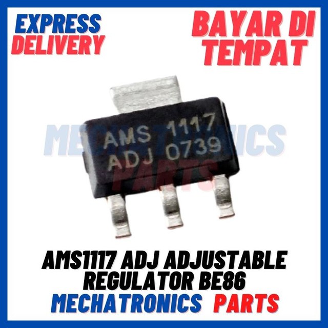 [ICS-9017] AMS1117 ADJ ADJUSTABLE REGULATOR BE86