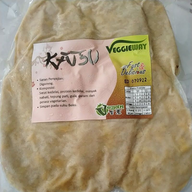 

vegan katsu veggieway / frozen food vegetarian