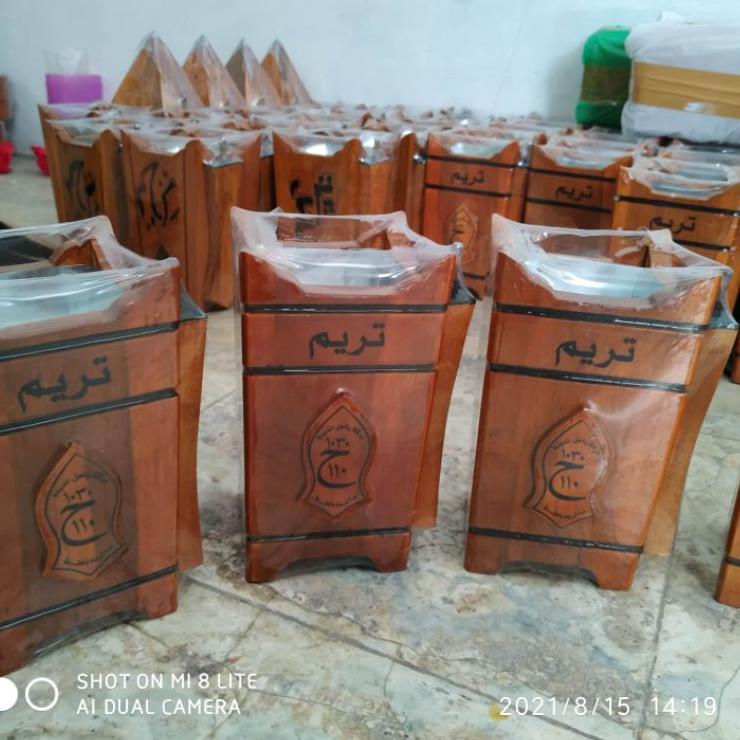 [PRODUK HSNAV] INCENSE BURNER PRAPEN MABKHARA TAREEM TARIM TEROMPAH DARKAH AHBABUL MUSTHOFA BUATAN B