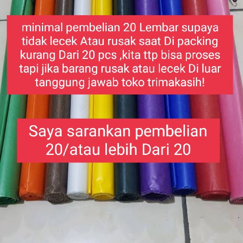 Jual Kertas Minyak Kertas Roti Kertas Wajik Shopee Indonesia