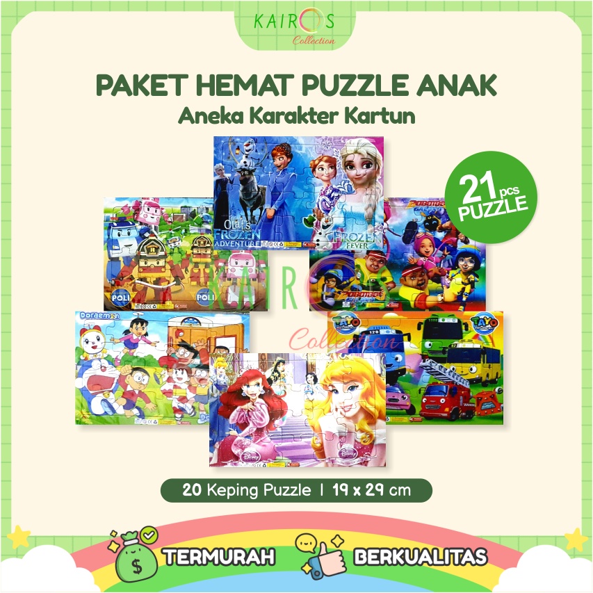 Paket Hemat Mainan Puzzle Anak Motif Karakter Kartun