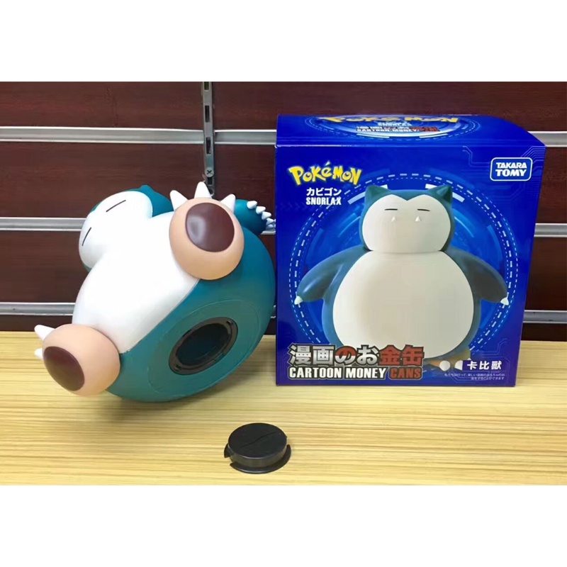 16cm Pokemon Snorlax Piggy Bank Cartoon Vinyl Money Box Ornamental Figure Toy