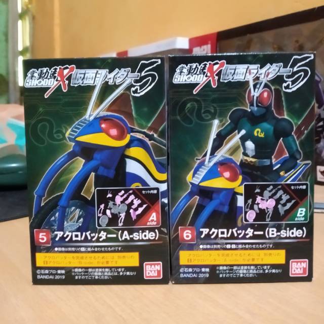 Shodo X Acrobatter A & B Side Set (Kamen Rider Black RX bike)