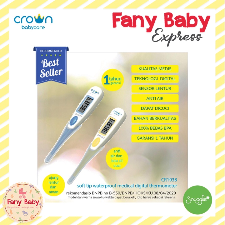 CROWN EASYMEASURE DIGITAL THERMOMETER CR1938