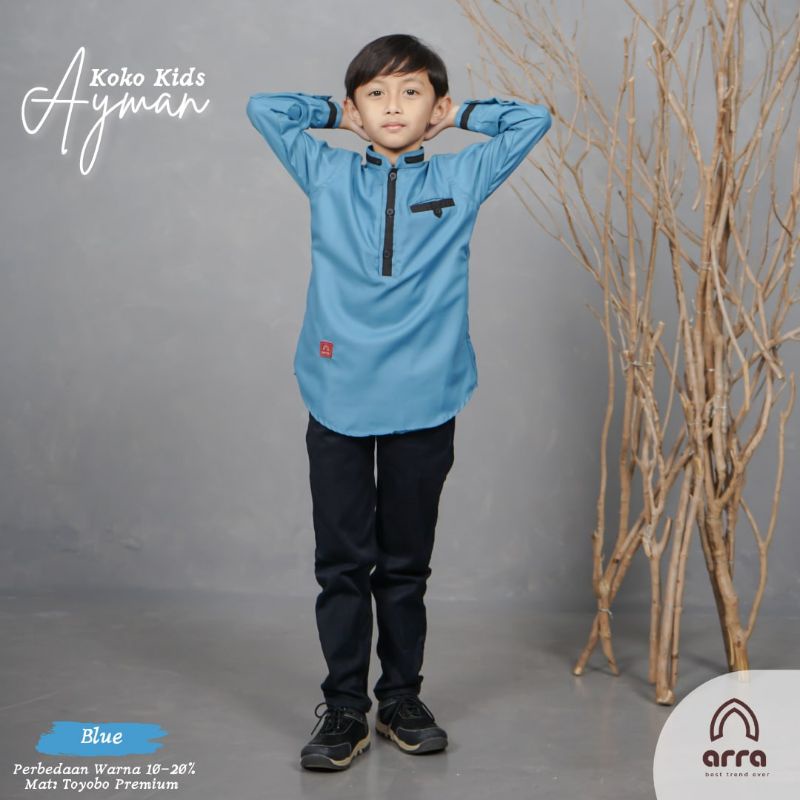 ARRA - Koko Ayman Kids
