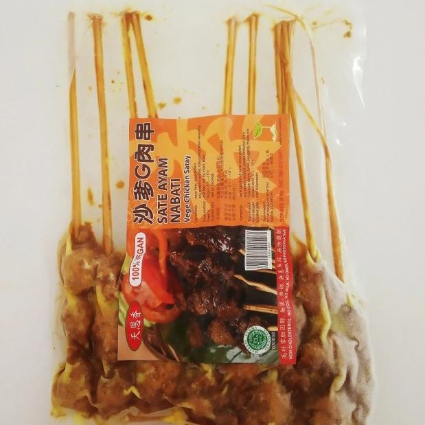 

Sate Vegetarian - Evergreen TERLARIS TERPERCAYA ORIGINAL