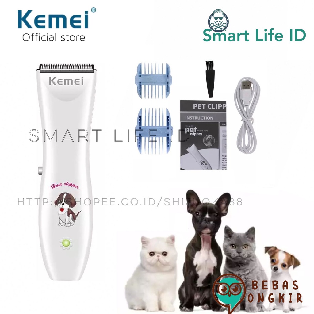 Alat Cukur Bulu Hewan Original Kemei KM-1051 Pet Clipper Rechargeable Cukuran Anjing Kucing kelinci KM 1051