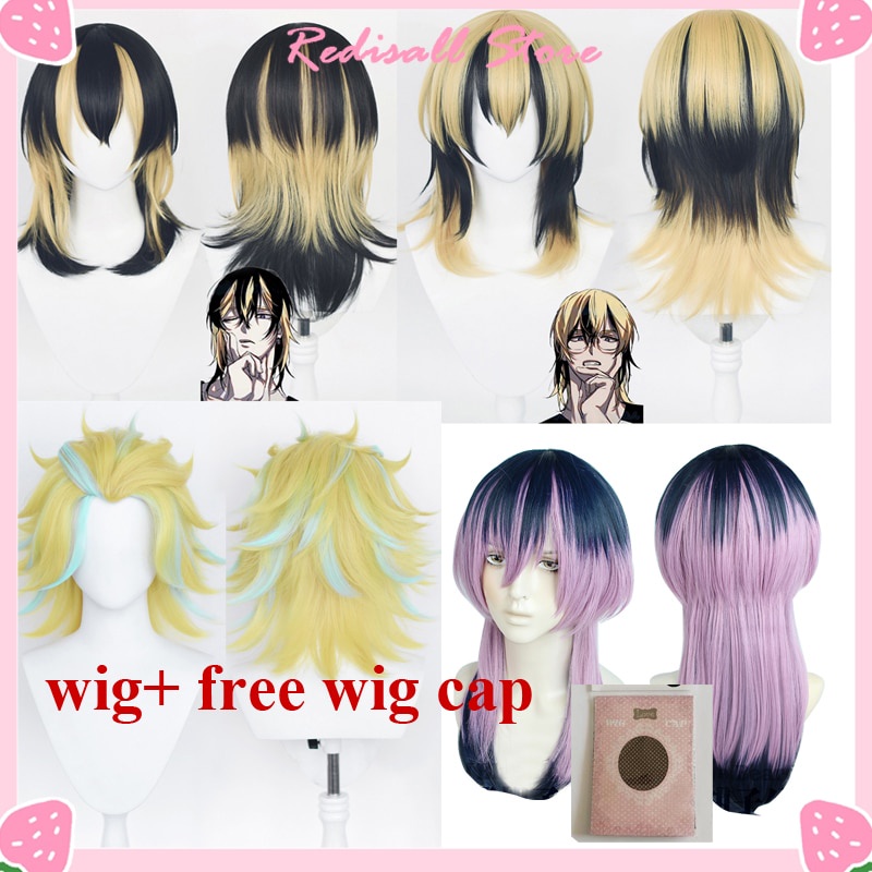 PREORDER 4 Styles Tokyo Revengers Ran Haitani Rindou Wig Cosplay Wig Dark Blue Mixed Purple Golden B