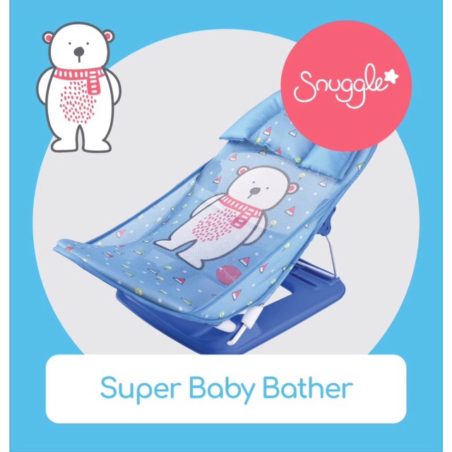 PRELOVED SNUGGLE BABY BATHER