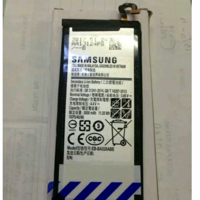 Batrei Batre Samsung Galaxy A5 2017 A520 A520f