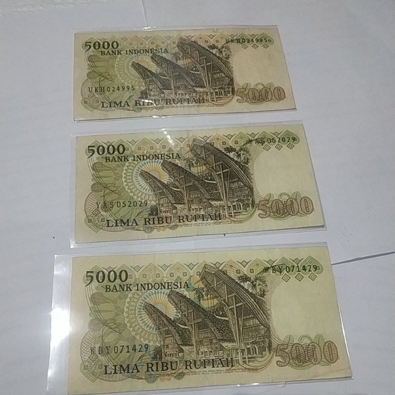 Uang kuno 5000 rupiah asah intan tahun 1980 uang rp.5000 bahan mahar nikah 20 rupiah 2020 rupiah