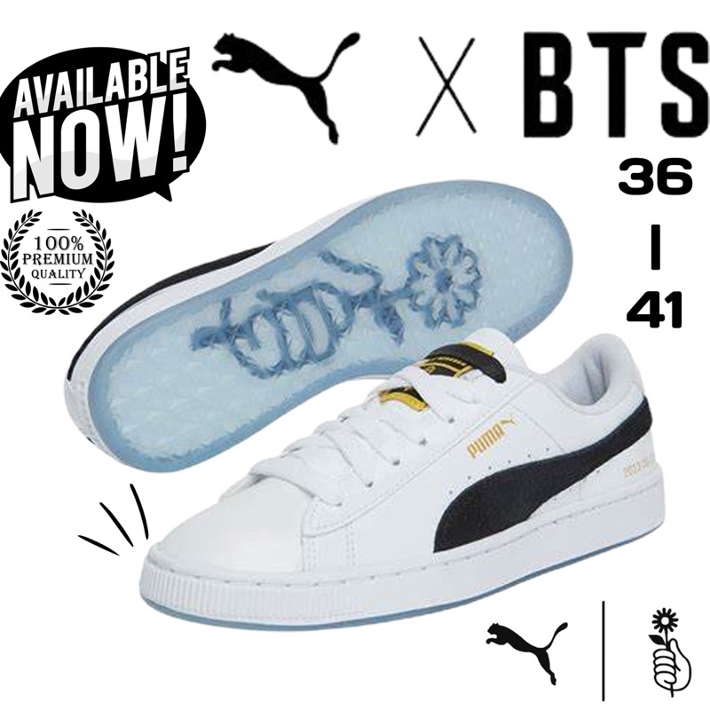 bts puma trainers
