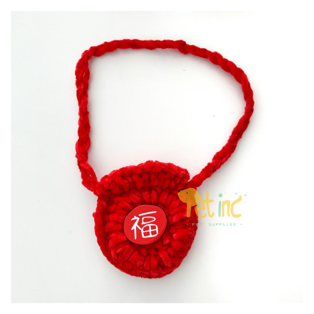 Ang pao necklace