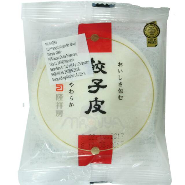 

RYUSHOBO Kulit Gyoza 110gr - 25 Lbr