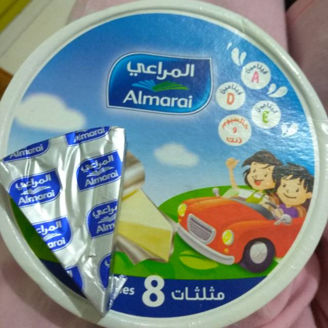 Almarai Keju bayi import arab untuk MPASI bayi