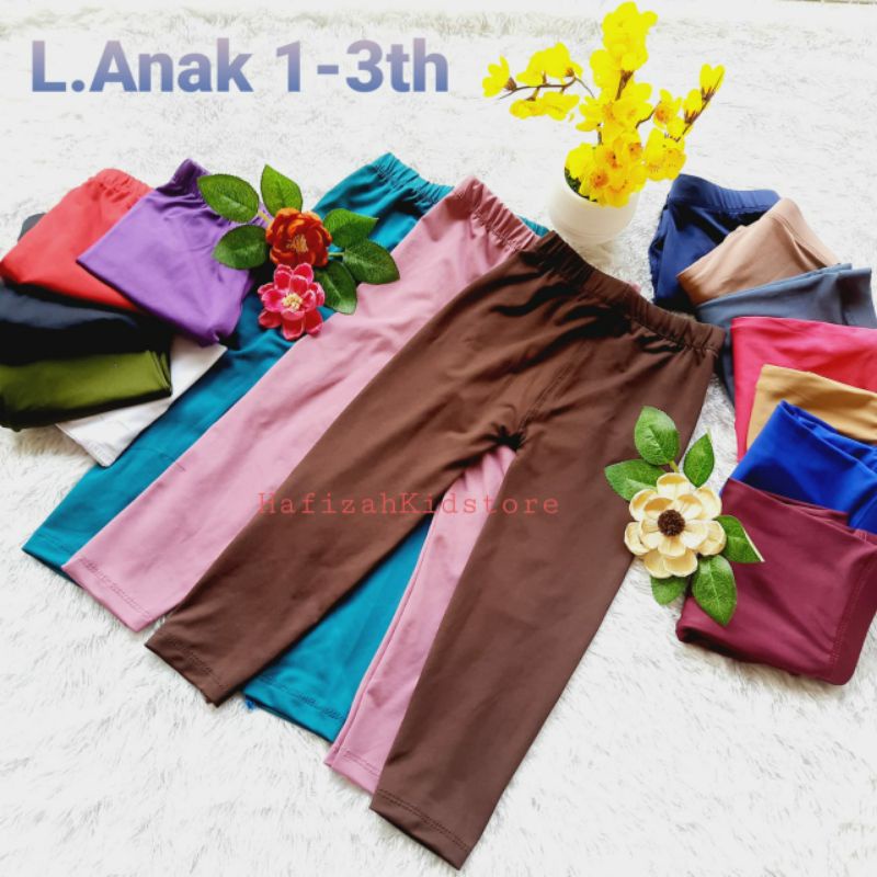 Leging Anak 1-3th/Celana Anak Spandek