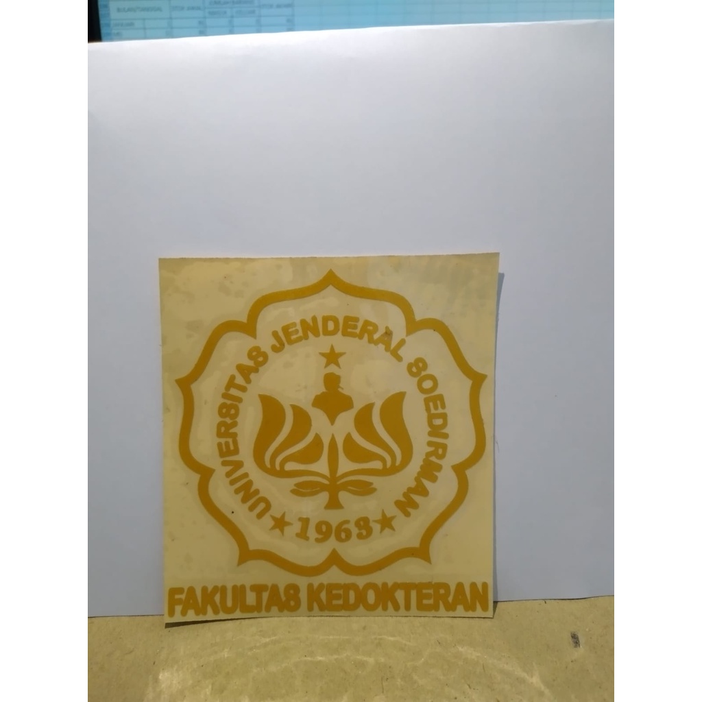 

Sticker Fakultas Kedokteran Universitas Jenderal Soedirman (UNSOED)