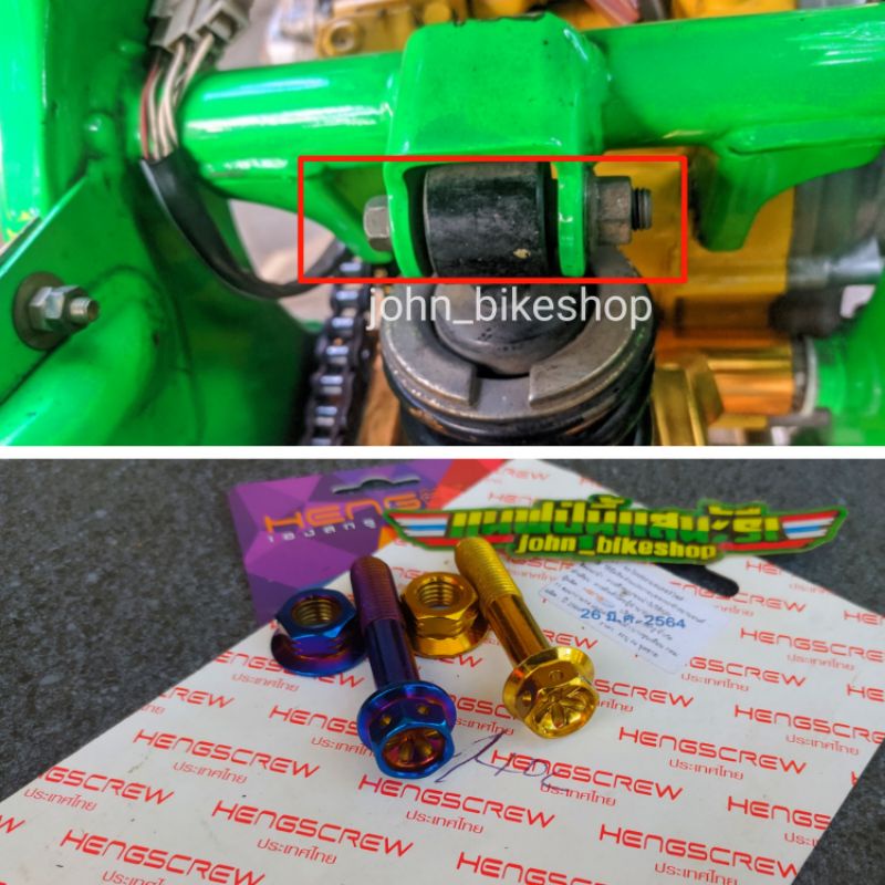 baut mur probolt dudukan shock skok belakang vixion gold blue stainless heng thailand