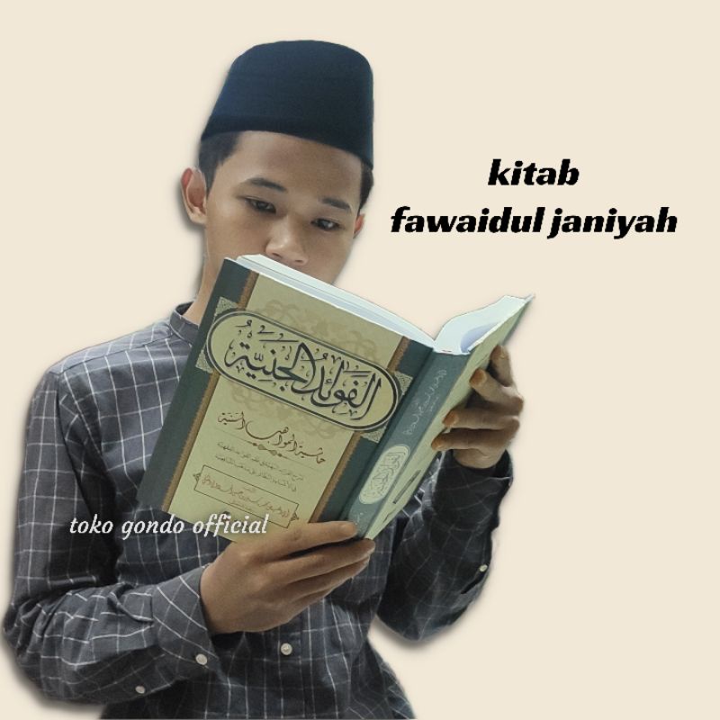 Kitab Fawaidul Janiyah Syarah Faroidul Bahiyah Ctk Bidayah