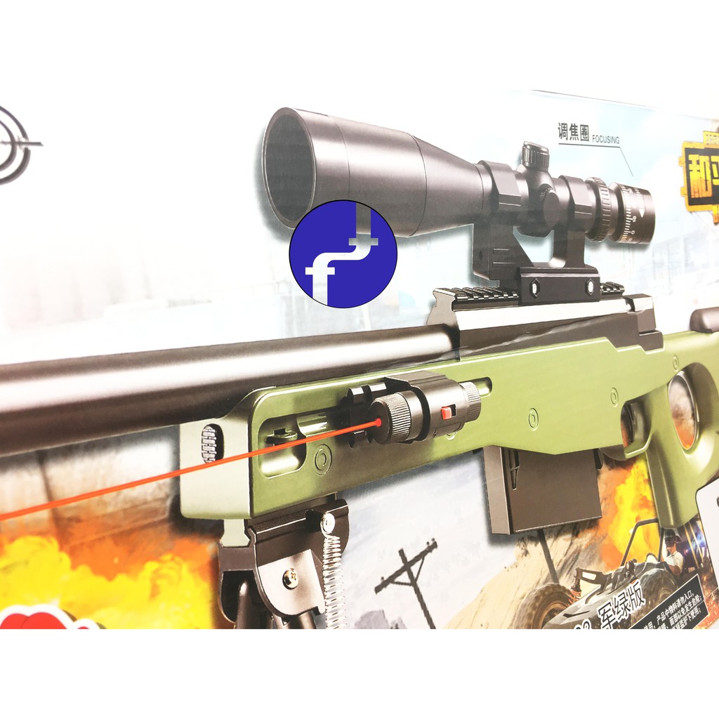 Mainan Anak Tembankan Sniper Magnum AWP Water Bullet Gun Kaca Mata Shopee Indonesia