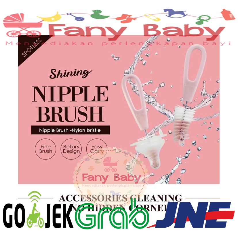 SIMBA ROTARY NIPPLE BRUSH [ PINK ]