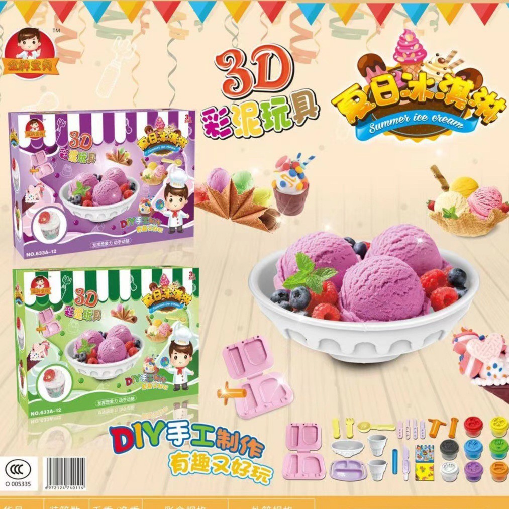 [Jualsemua18]Mainan Anak Plastisin Ice Cream Set Cetakan Dan 8 Kotak Plastisin / Lilin 633A-12