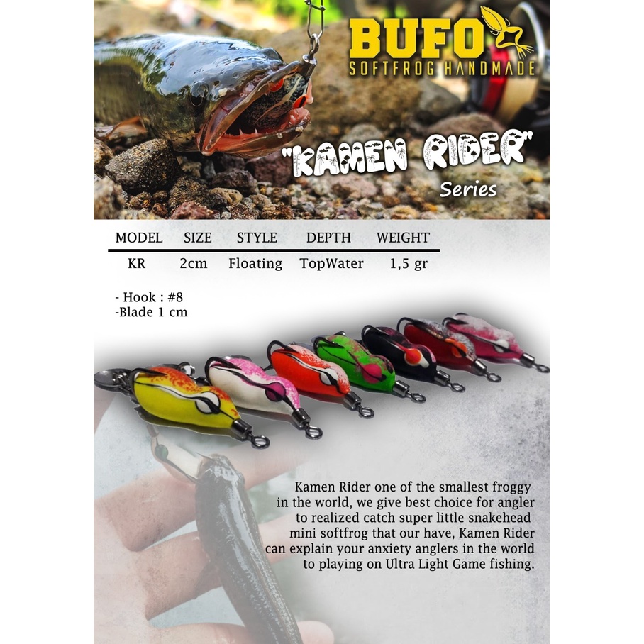 Bufo Soft Frog : Kamen Rider (Micro)