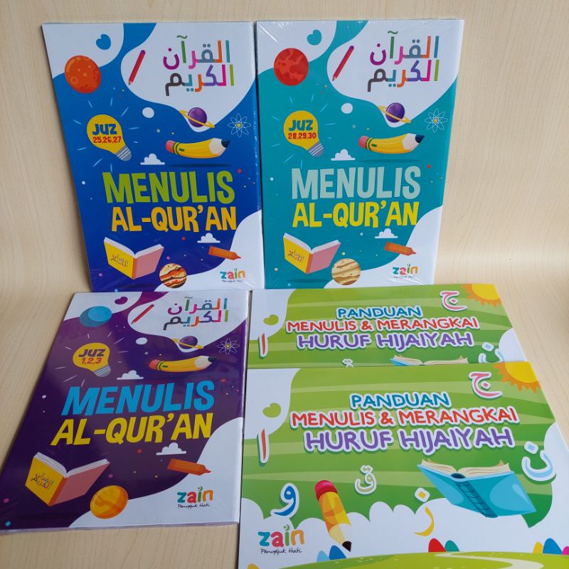 Menulis Al Qur'an Al-Qur'an Kids
