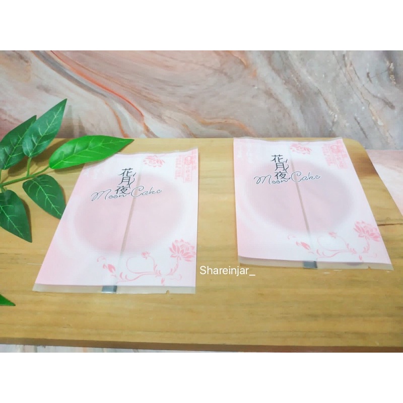

Cookies Mooncake Bag / Plastik Sealer Kemasan Packaging Hampers Kue Bulan #17