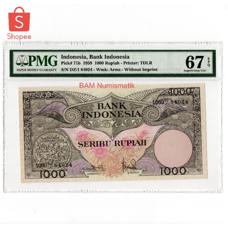 Indonesia PMG 67 1000 Rupiah 1959 Bunga