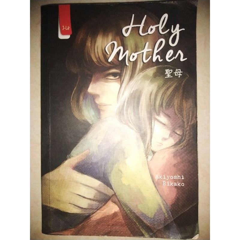 (Preloved) Holy Mother